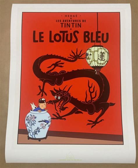 Tintin Sérigraphie Escale Le lotus bleu 1985 Catawiki