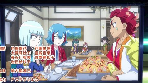 daydreamer  night  envarfuraito   beyblade characters