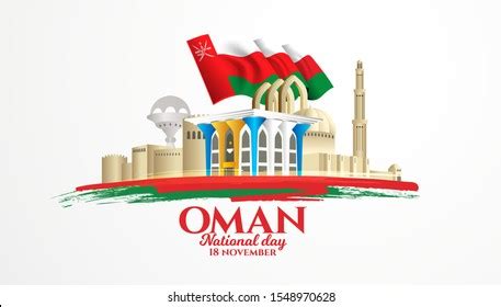 Vector Illustration Oman National Day Celebrationthe Stock Vector