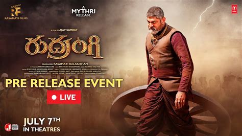 Rudrangi Pre Release Event LIVE Jagapathi Babu Nandamuri