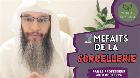 LUTTER contre les MÉFAITS de la SORCELLERIE YouTube