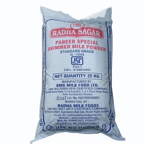 Kg Radha Sagar Paneer Special Skimmed Milk Powder Bag At Best Price