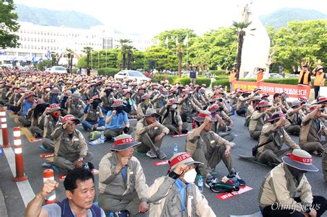 전국금속노동조합 경남지부는 6월 4일 오후 6시 경남도 오마이포토