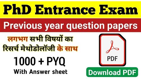 Phd Entrance Pyq Paper Paper Research Methodology Pyq Phd