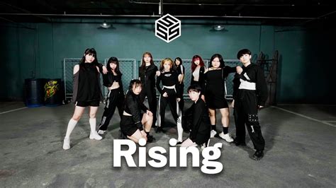 Jl Triples Rising Coverdance Kpopdance Jlvideo