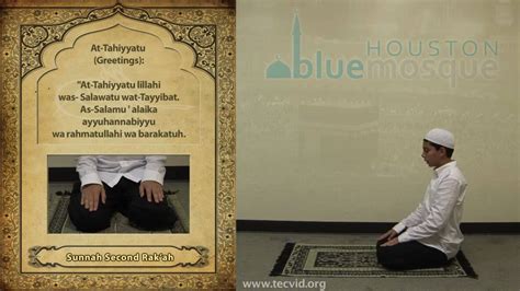 How to Pray - Isha (Night Pray) - Sunnah - YouTube