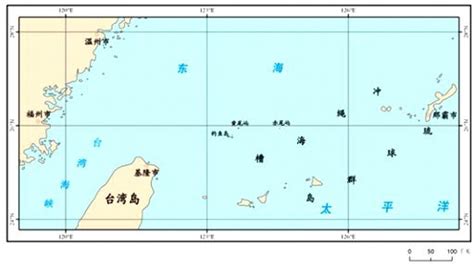 组图：图说中国钓鱼岛及其附属岛屿 搜狐新闻