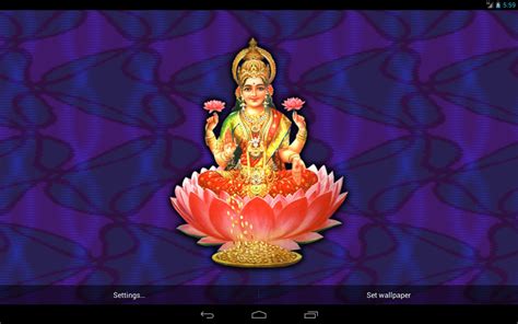 Devotional Songs Lyrics : Lord Lakshmi Mata Songs Lyrics