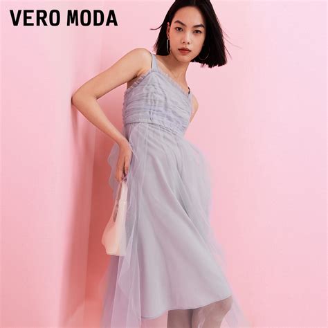 Vero Moda吊带连衣裙2023夏季新款显瘦气质法式黑色网纱裙子女 虎窝淘