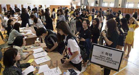 변화 스스로 만들겠다 성신여대 총장직선제 시작 서울경제