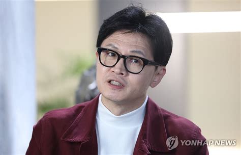 한동훈 이종섭 내일이라도 공수처가 부르면 들어올것 같다 나무뉴스