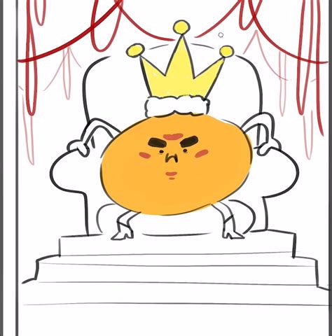 King Citrus Court Of The Crimson String Drawfee Know Your Meme