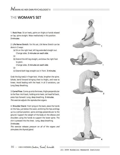 The Womans Set 1 Kriya Yoga Kundalini Yoga Poses Yoga Lessons