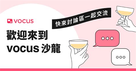 「誰來還他們無憂青春？」談學童輕生｜方格子 Vocus