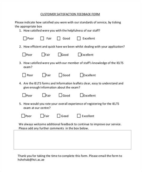 FREE 13+ Sample Customer Feedback Forms in MS Word | PDF | Excel