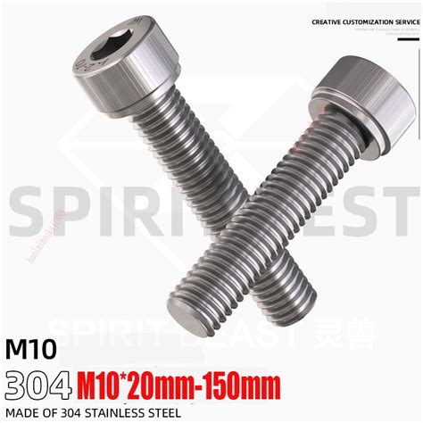 SPIRIT BEAST M10x20MM 150MM Tornillos De Cabeza Hueca Hexagonal De