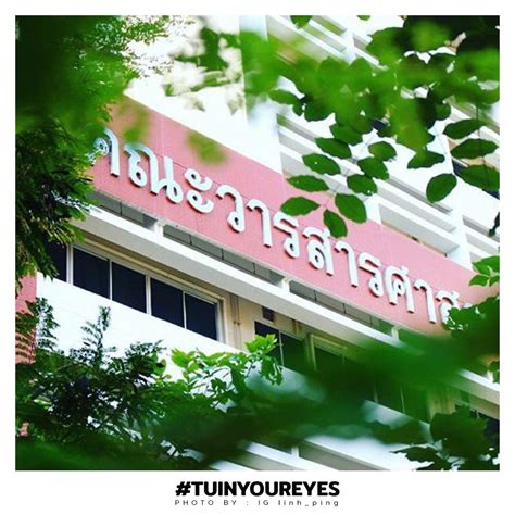 Thammasat University On Twitter คณะวารสารศาสตร์และสื่อสารมวลชน