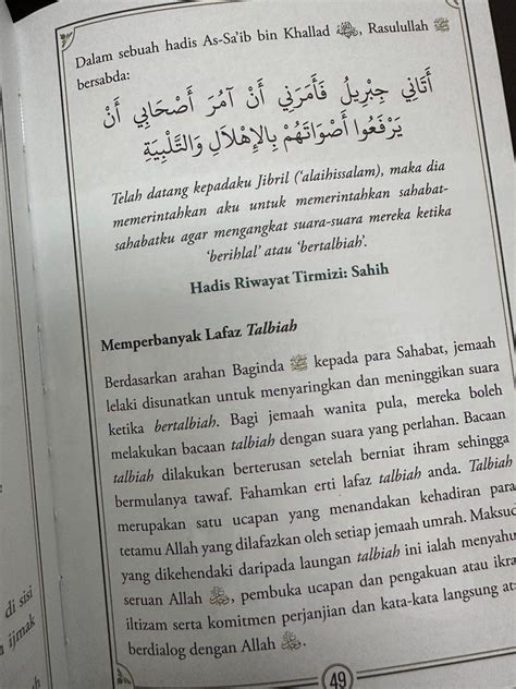 BESTSELLING Nabi SAW Dah Ajar Kita Manasik Dalam Umrah Oleh Shah