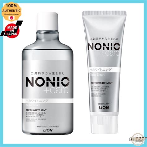 lion nonio  whitening toothpaste  whitening dental rinse