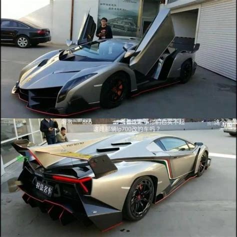 Chinese Company Builds Hypercar Replicas Veneno Laferrari Mc