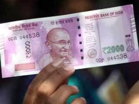 Rs 2000 Note 2 000 रुपये के नोट पर Rbi का नया अपडेट 8 897 करोड़ के