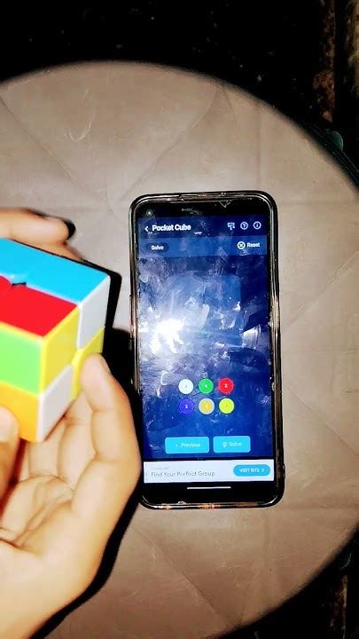 2 By 2 Rubiks Cube Solve New Magic Tricks With Ai Solver App 😱🥵shorts