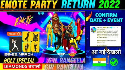 Emote Party Event Return Emote Party Event Return Kab Aayega