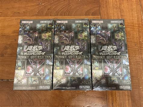 【未使用】【1円】遊戯王ocg デュエルモンスターズ Prismatic Art Collection Box 3ボックス 未開封 シュリンク