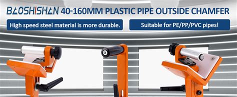 BAOSHISHAN Plastic Pipe Chamfering Tool Internal Pipe Reamer Deburring