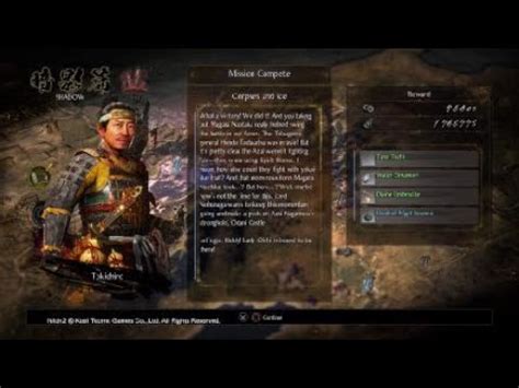 Nioh 2 Magara Naotaka Boss Fight Dream Of The Demon YouTube