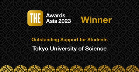 Tokyo University of Science Wins Times Higher Education Awards Asia for ...