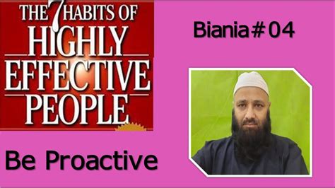 Habit Be Proactive Habits By Stephen R Covey Lec