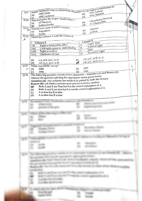 Solution Ndps Class Social Science Final Exam Paper Studypool