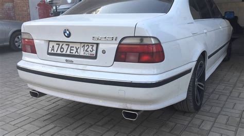 Тюнинг Краснодар спорт выхлоп BMW E39 2 5 разводка глушителя на 2