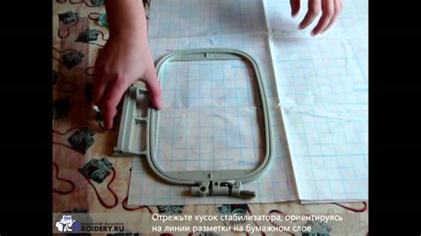 Стабилизатор Фильмопласт (Filmoplast). Как запяливать - YouTube