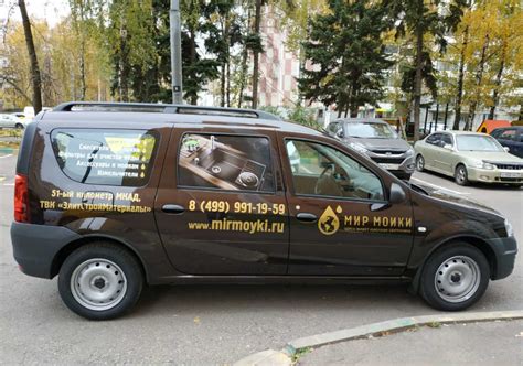 Мойка для кухни Seaman Eco Wien SWU-2232