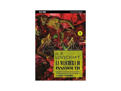 Jpop La Maschera Di Innsmouth Lovecraft Vol 1 Vendiloshop