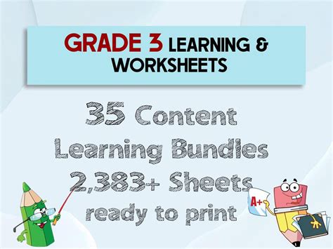 grade  learning bundle  pages printable activity worksheets