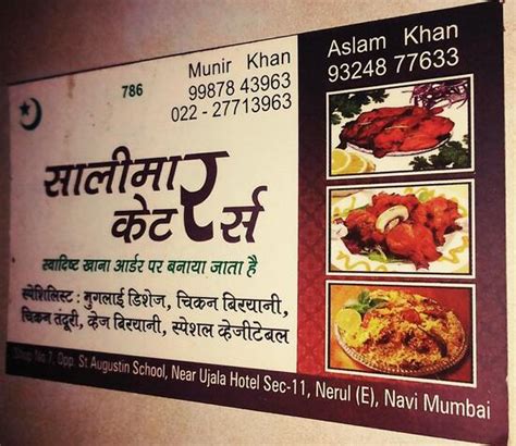 Menu At Shalimar Biryani Navi Mumbai