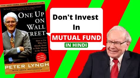 One Up On Wall Street By Peter Lynch Book Summary In Hindi 10