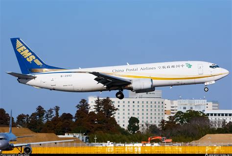 B China Postal Airlines Boeing J Sf Photo By Shogo Kawai