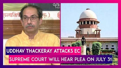 Uddhav Thackeray Attacks Election Commission Says ‘ec Has No Right To