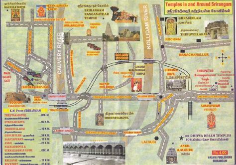 Temple Map Of Srirangam Trichy