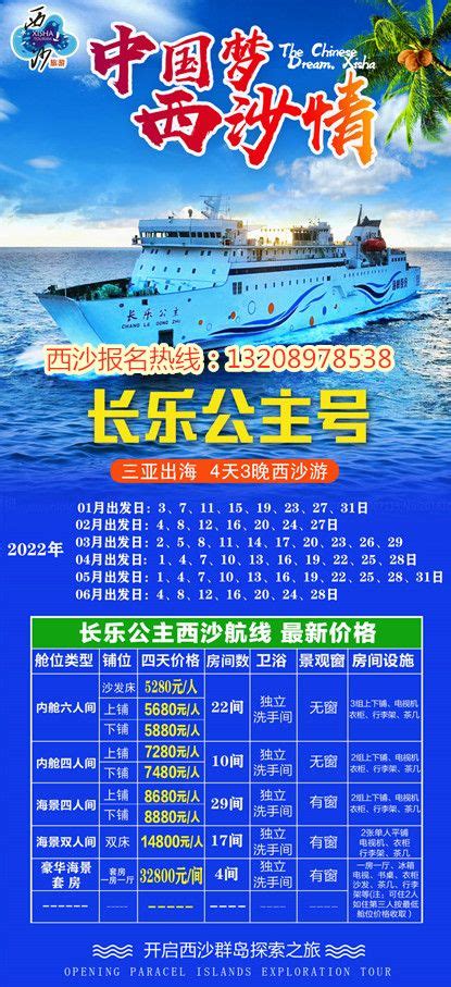 云南六日游旅游团价格，丽江洱海大理6日费用【1200块】 旅游官网