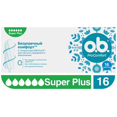 O B Pro Comfort Super Plus