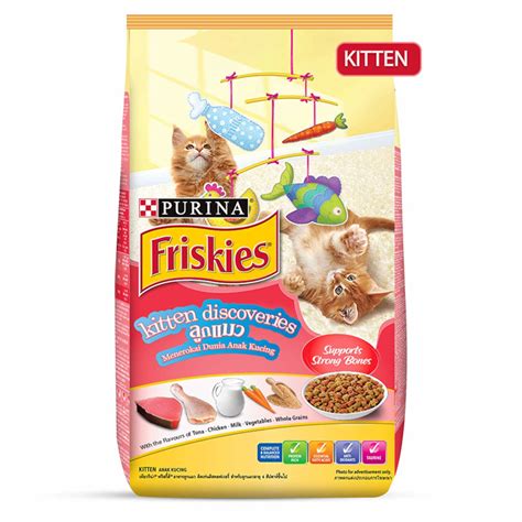 Buy Purina Friskies Kitten Discoveries Dry Cat Food Online at Low Price in India | Puprise