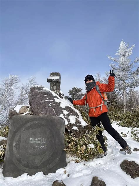 北信五岳制覇！！黒姫山！！ くぼっちさんの黒姫山の活動データ Yamap ヤマップ