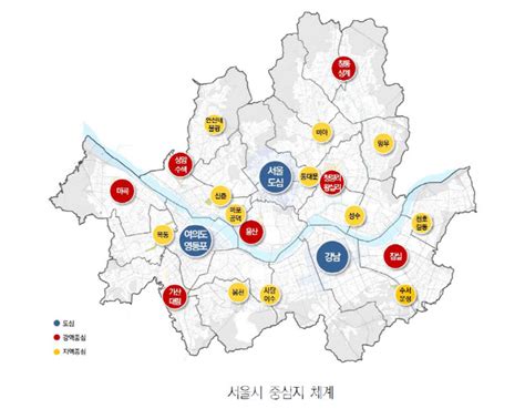 2040 서울도시기본계획미래 서울 중심이 될 지역은 어디