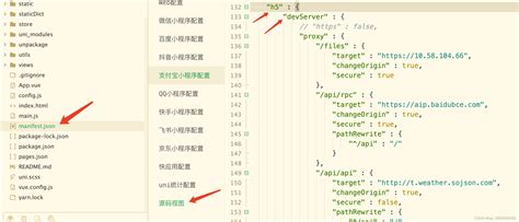 Vue Proxy Uniapp Uniapp Proxy Csdn