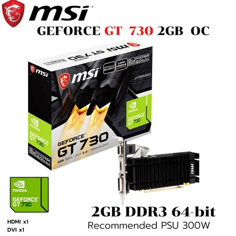 การ์ดจอ Msi Gt 730 2gb Gddr3 Shopee Thailand